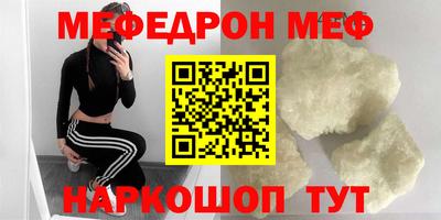 ALPHA PVP Тара