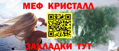 ALPHA PVP Тара