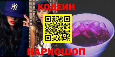 индика Татарск