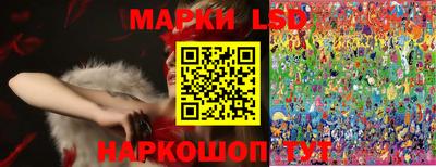 альфа пвп VHQ Тверь