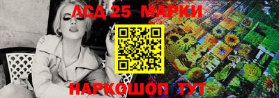 индика Татарск