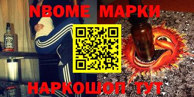 альфа пвп VHQ Тверь