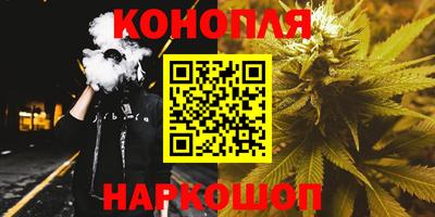 альфа пвп VHQ Тверь