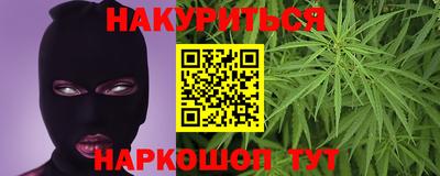 ALPHA PVP Тара