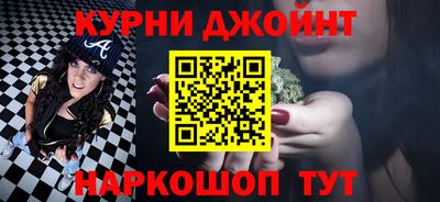 альфа пвп VHQ Тверь