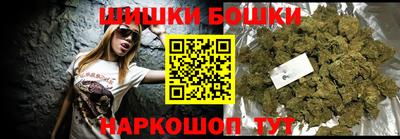 индика Татарск