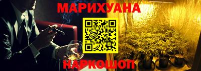 альфа пвп VHQ Тверь