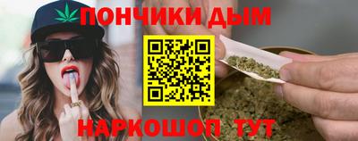 индика Татарск
