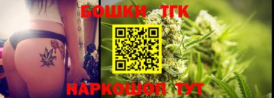 альфа пвп VHQ Тверь