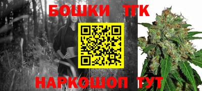 альфа пвп VHQ Тверь