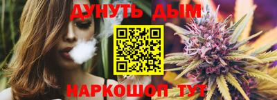 альфа пвп VHQ Тверь