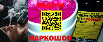 индика Татарск