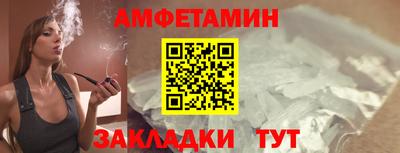 индика Татарск