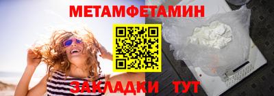 альфа пвп VHQ Тверь