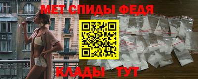 ALPHA PVP Тара