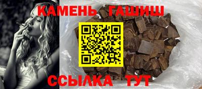 альфа пвп VHQ Тверь